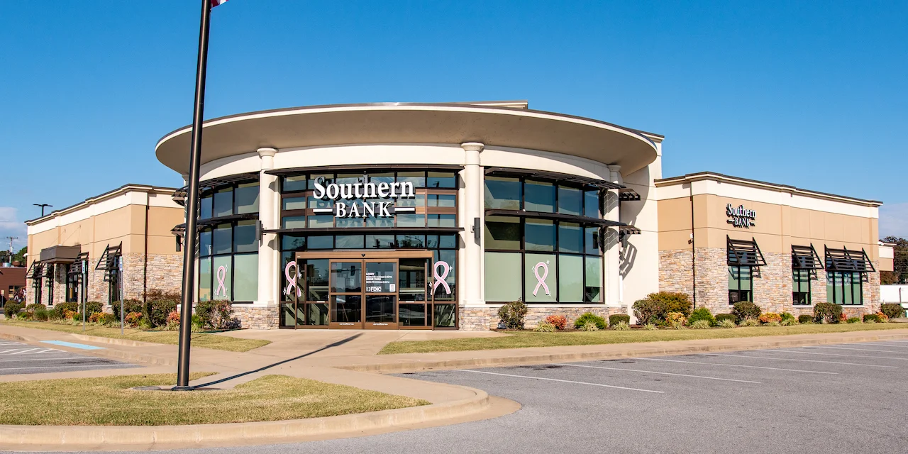 Southern Bank building in Batesville, AR